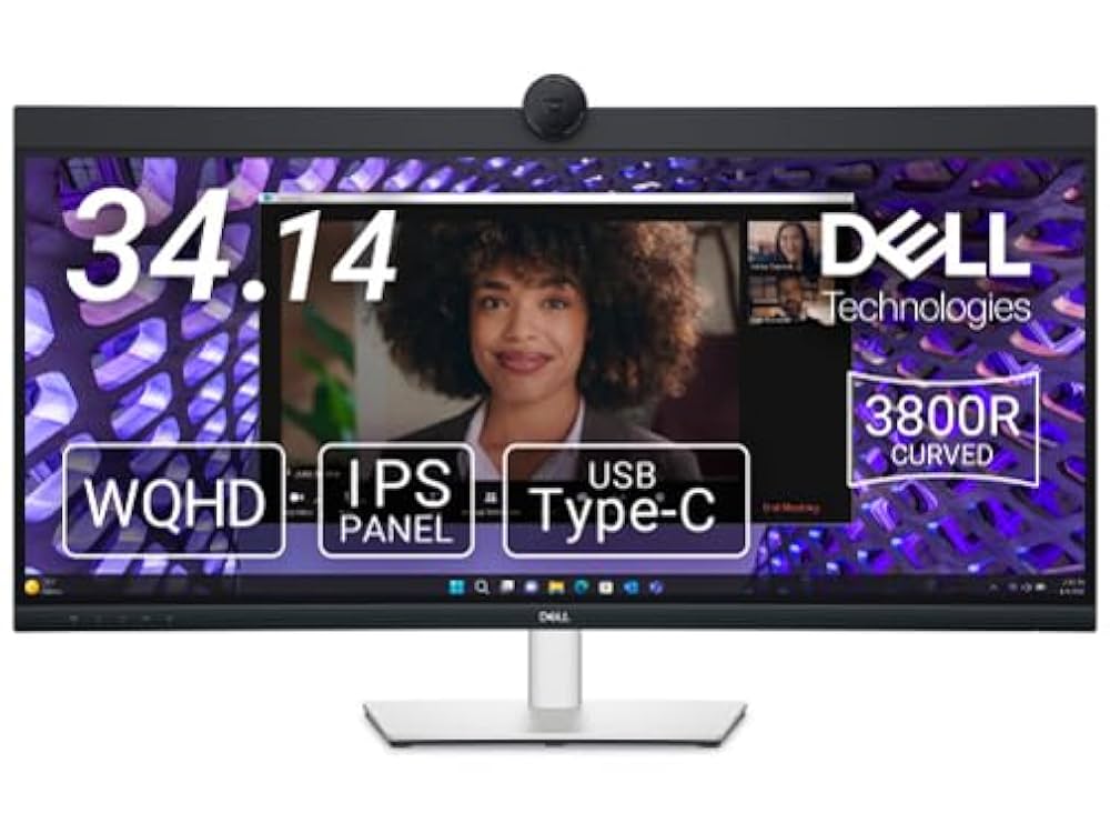 【美品】【箱梱包有】Dell 34曲面USB-Cハブモニター P3424WE Amazon.co.jp: Dell P3424WE 34.14インチ曲面 USB-C ハブ